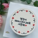 이담공방 이미지