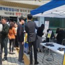 경기북부병무지청 이미지