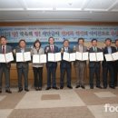 ㈜코리아모터스 이미지