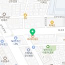 파리바게뜨 신월5동점