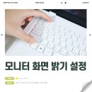 TOP컴퓨터 - 창원시 마산회원구 합성동1길 1 | TOP컴퓨터