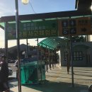 금산인삼랜드(하)휴게소 이미지