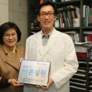 김준정형외과의원 쿠키뉴스