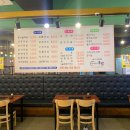기가찬국밥 - 광산구 첨단중앙로106번길 23 | 기가찬국밥