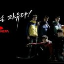 우영엘앤씨 네이버블로그