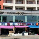 설빙부산송도점 이미지