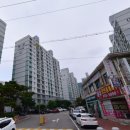 대우아파트 이미지