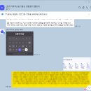 플랜100커뮤니케이션 | 🔷️ 렛츠커리어 취준 기필코 경험정리 챌린지 참여 후기 | 19기 베이직 플랜