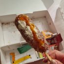 씨유 용인서천마을점 | 명랑핫도그 메뉴 딜리버리세트 용인서천마을점 배달 후기