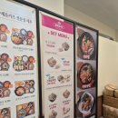 이마트24성서 이미지