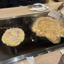 세환쇼핑 | 도쿄 남매여행_2박 3일/1일차