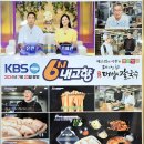 향촌문화관 Daum카페