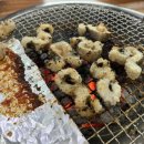 더봉장어 무한리필 이미지