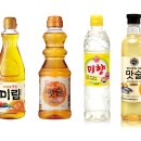 미림마트 이미지