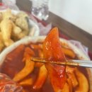 옥이손만두 | 옥이떡볶이 이게 맛있냐?