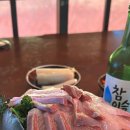 럭키상회 이미지