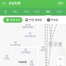 단석가찰보리떡 이미지