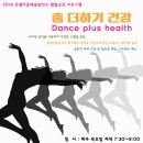 별별음악창작소 Daum카페