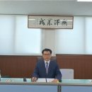 신진가스텍(주) - 서구 | 신진가스텍(주)
