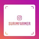 수림 농장 이미지