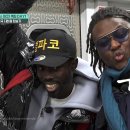 파코