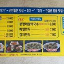 미가(美家) 이미지