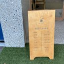 하이오커피군산디오션시티점