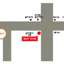 엠브이피짐(MVP GYM) 이미지