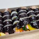 유수장미꼬마김밥 이미지