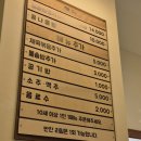 을미기식당 | 대전 신탄진 맛집 모들식당 매일 바뀌는 돌솥밥 제육 백반