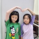 피아노포르테음악학원 이미지