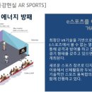 (주) 씨코그룹 네이버블로그