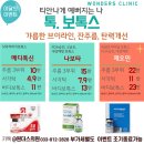 브이원주 이미지
