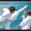 전통무예 택견 이미지