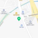 스모프양념통닭 신포점 이미지