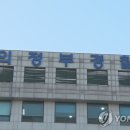 술에 취해 슈퍼에서 흉기 난동 부린 60대 남성…여성업주에 제압 이미지
