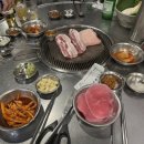 불타는연탄집