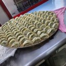 만두나라김밥마을 | 딤타오도 없으면 만두나라가지요. [만두나라 김밥마을]