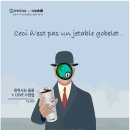 OSECHILL 오색칠