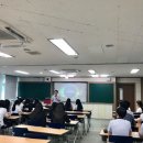 남산고등학교