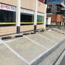 금오산감나무백숙 이미지