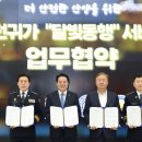 안양동안경찰서장 이미지