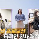 영숙꽃집
