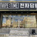 광주문구전자 이미지