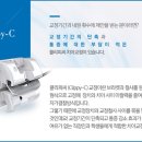 청라치과의원 이미지