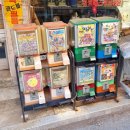 창일상사 이미지