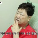 방실이식당 이미지