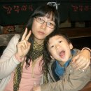 꼬꾸마시 Daum카페