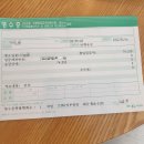 (주)태흥산업 | [오늘, 리뷰] 2022-03-16