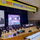 국가대표 합기도 이미지